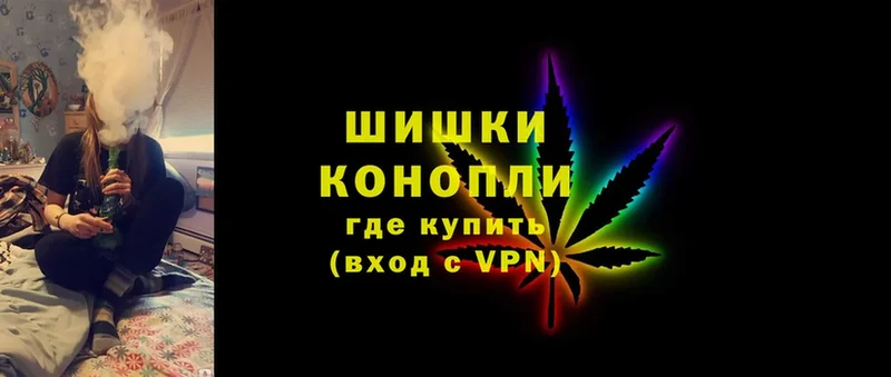 купить наркотики сайты  ОМГ ОМГ tor  Марихуана White Widow  Владивосток 